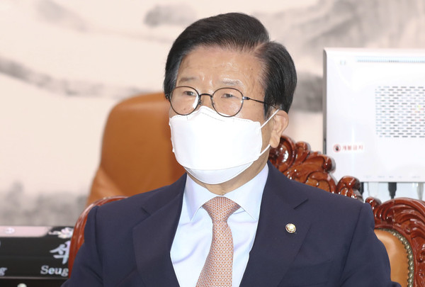박병석 국회의장이 22일 오전 국회 의장실에서 검찰개혁 관련 입장을 발표하고 있다. (사진=뉴시스/공동취재사진)