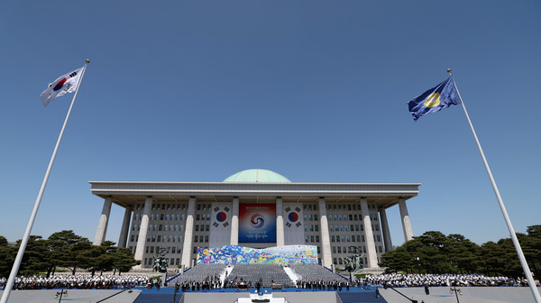 윤석열 대통령의 취임식이 열리는 국회 본관 앞. (사진=국회 제공)
