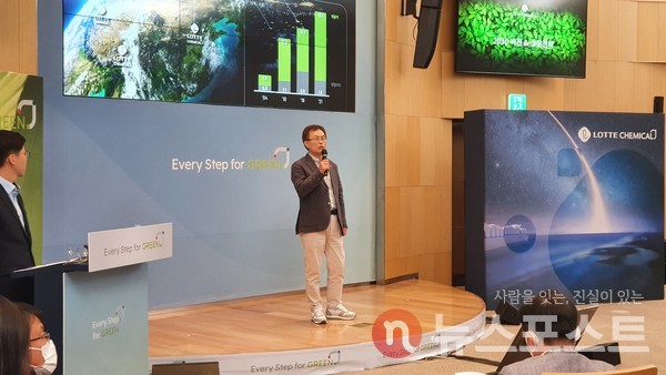 김교현 롯데그룹 화학군 총괄부회장 및 롯데케미칼 부회장. (사진=뉴스포스트 이상진 기자)