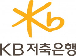 (사진=KB저축은행)