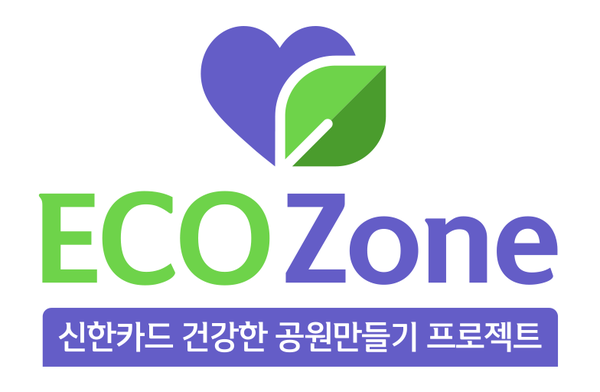 (사진=신한카드)