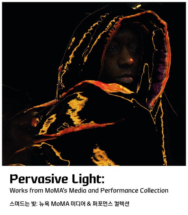 (사진=현대카드·현대커머셜 뉴스룸)