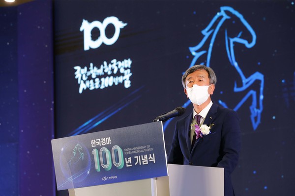 정기환 한국마사회 회장은 한국경마 100년을 맞아 올해를 경마의 국민신뢰 원년으로 삼겠다고 밝혔다. (사진=한국마사회 제공)