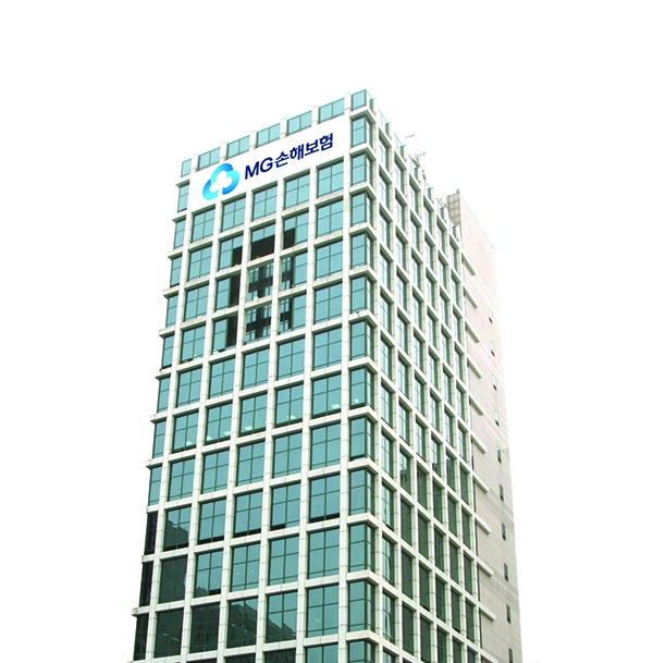 서울시 강남구 MG손해보험 본사. (사진=MG손해보험)