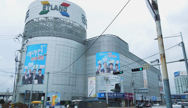 전자랜드 전경(사진=전자랜드 홈페이지 갈무리)