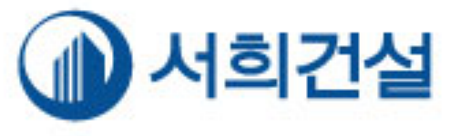 서희건설 CI