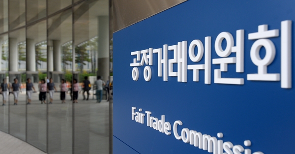 (사진=뉴스포스트DB)