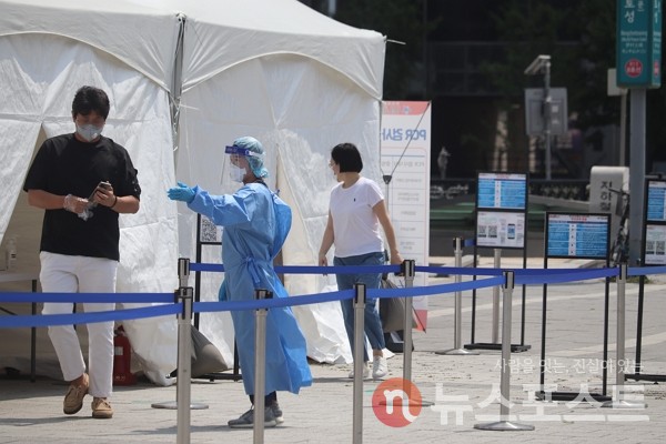 (사진=뉴스포스트 DB)