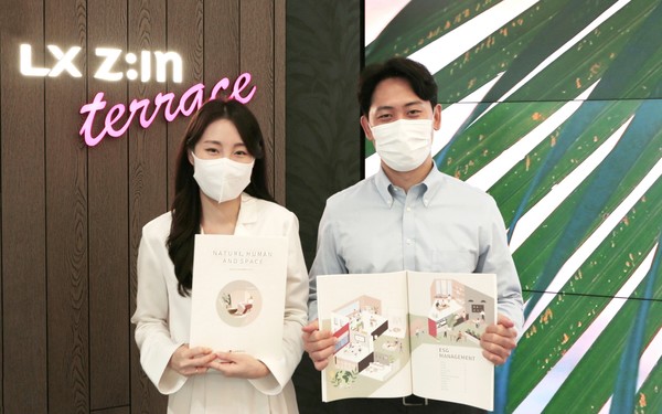 LX하우시스, 11번째 지속가능경영 보고서 발간.(사진=LX하우시스)