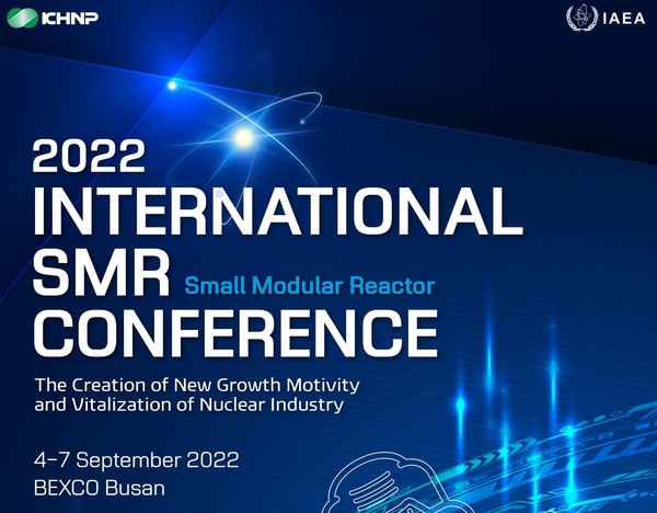 SMR 국제 컨퍼런스 포스터. (자료=한국수력원자력 제공)