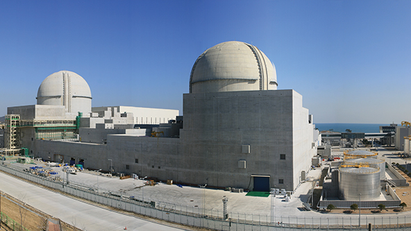 신고리원자력발전소 3, 4호기. (사진=뉴스포스트 DB)