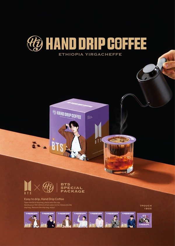 BTS 핸드드립 커피 이미지.(사진=코리아세븐)