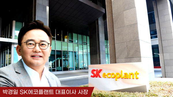 (그래픽=뉴스포스트 강은지 기자)