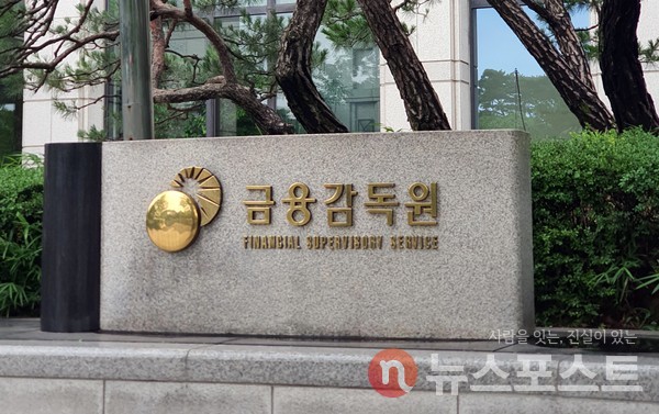 (사진=뉴스포스트 이해리 기자)