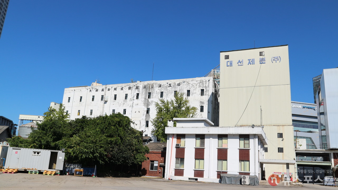 대선제분 영등포 공장. (사진: 뉴스포스트 강대호 기자)