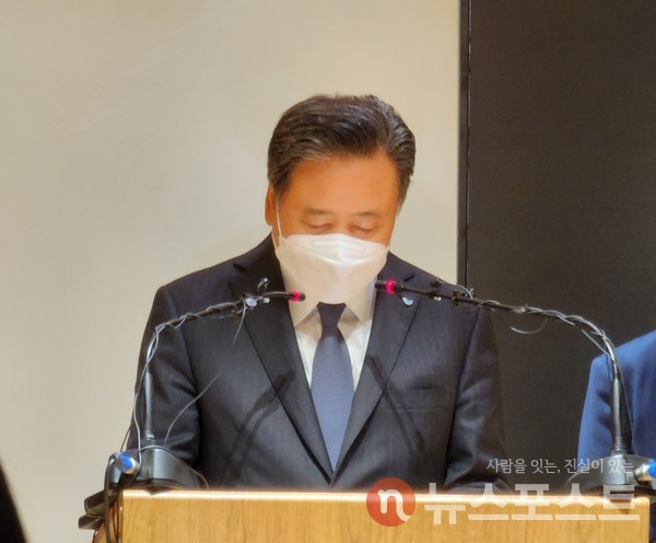 지난 15일 발생한 SPL 공장 사고와 관련해 21일 허영인 SPC 그룹 회장이 사과했다. (사진=뉴스포스트 홍여정 기자)