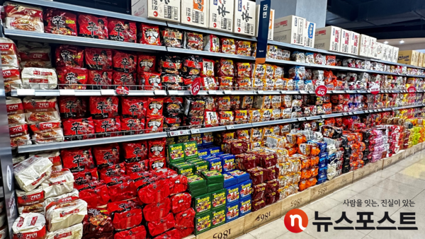 (사진=뉴스포스트 오진실 기자)