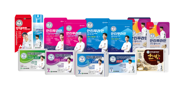 (사진=유한양행)