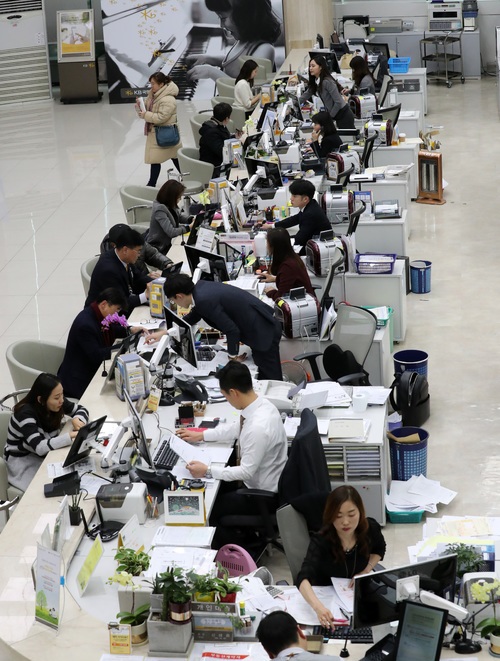 시중은행 창구. (사진=뉴시스)