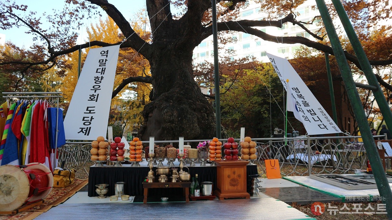 2022년 11월 5일 서울 강남구 도곡동 경남아파트에서 '역말도당제'가 열렸다. (사진: 뉴스포스트 강대호 기자)