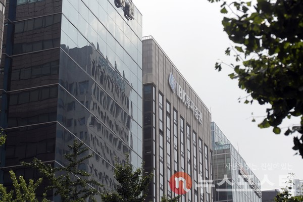 여의도 증권가. (사진=뉴스포스트 이해리 기자)