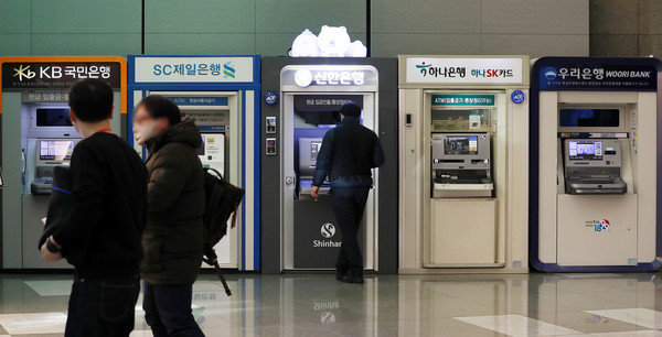 서울 시내의 시중은행 ATM. (사진=뉴시스)