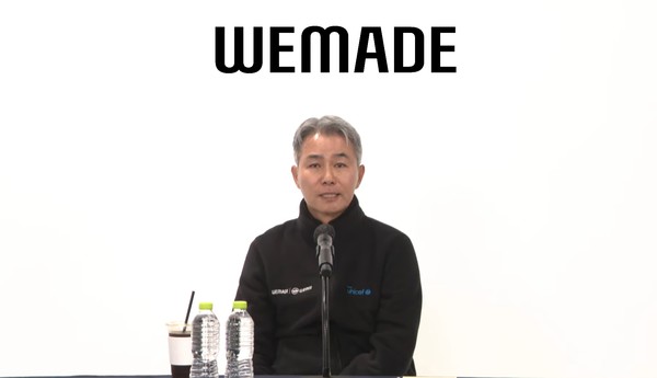 지난 11월 25일 장현국 위메이드 대표가 온라인 기자간담회에서 위믹스 상장폐지와 관련해 입장을 밝히고 있다. (사진=위메이드 기자간담회 영상 갈무리)