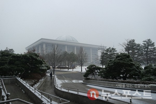서울 여의도 국회의사당. (사진=뉴스포스트 DB)