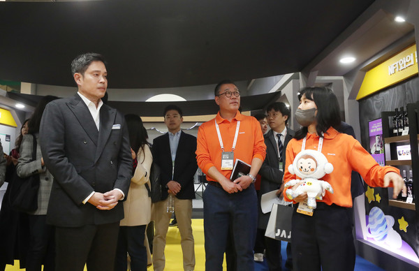 (사진=신세계그룹 제공)