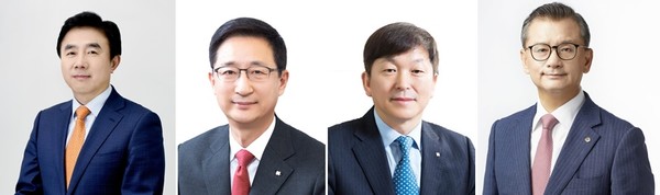 (왼쪽부터) 삼성생명 전영묵 사장, 현대해상 조용일 부회장, 현대해상 이성재 사장, 한화생명 여승주 사장. (사진=각 사 제공)