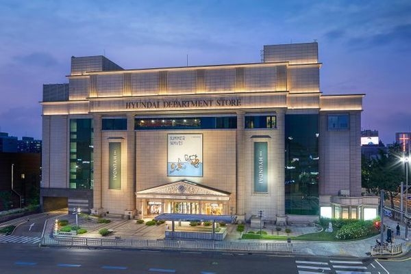 (사진=현대백화점그룹 제공)