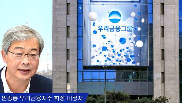 (그래픽=뉴스포스트 강은지 기자)