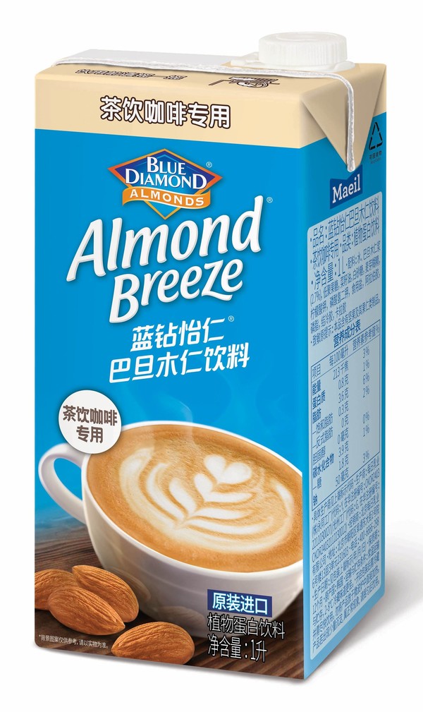 (사진=매일유업)