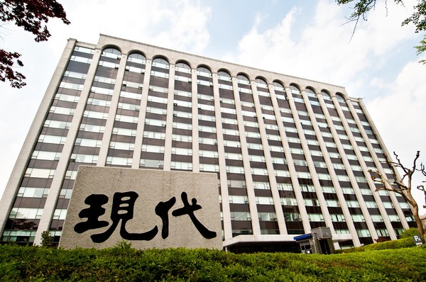 현대건설 계동사옥. (사진=현대건설)