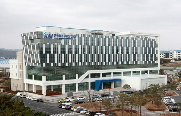 한국항공우주산업(KAI) 사옥. (사진=KAI)