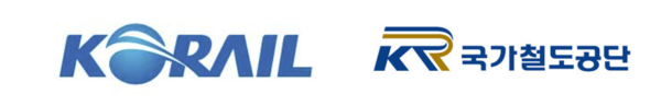 코레일 CI(왼쪽)와 국가철도공단 CI. (자료=뉴스포스트DB)