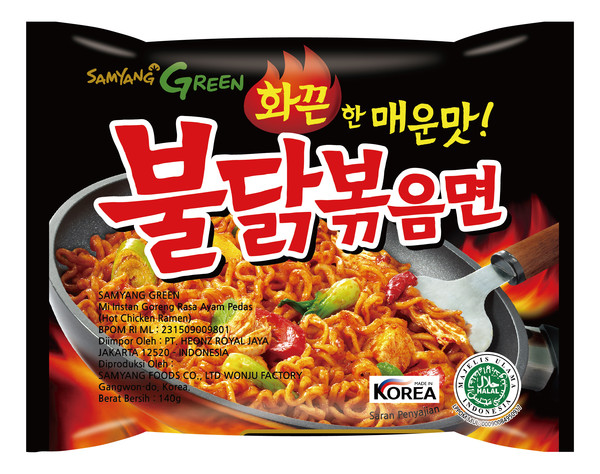 (사진=삼양식품)