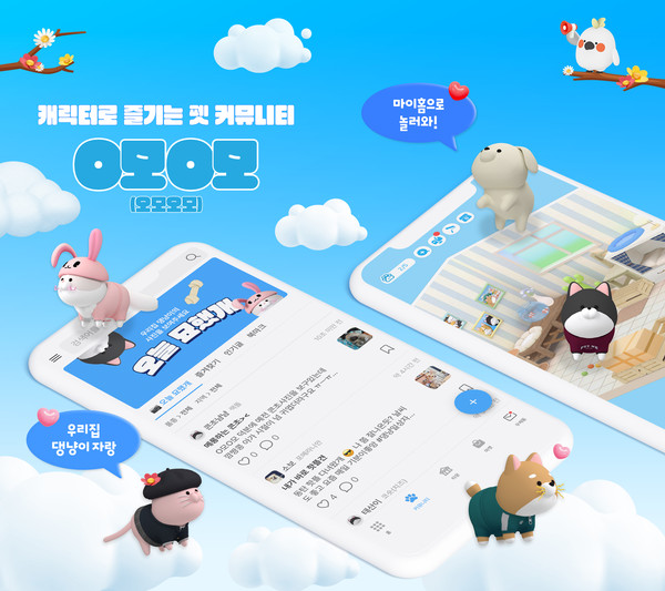 (사진=삼성화재 제공)