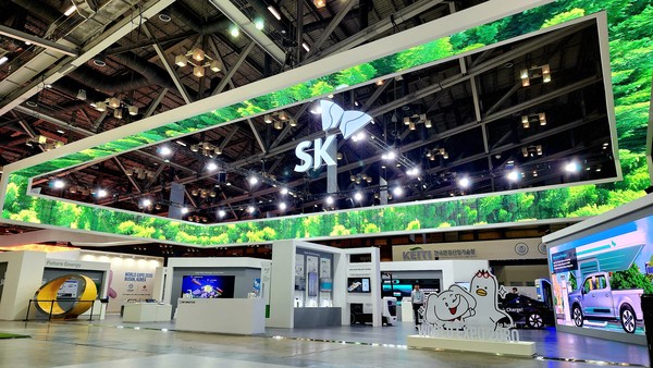 부산 벡스코 ‘기후산업국제박람회’ SK 통합 전시부스 전경. (사진=SK)