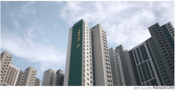 푸르지오 TV광고 입면디자인. (사진=대우건설)