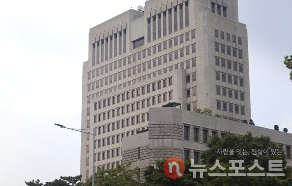 서울 서초구 대법원. (사진=뉴스포스트 이별님 기자)