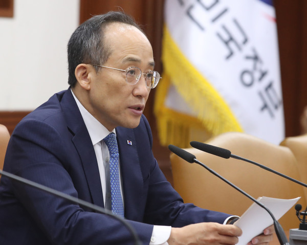 추경호 경제부총리 겸 기획재정부 차관이 16일 오전 서울 종로구 정부서울청사에서 열린 공공기관운영위원회에 참석해 발언하고 있다. (사진=뉴시스)