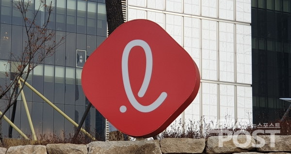 (사진=뉴스포스트DB)