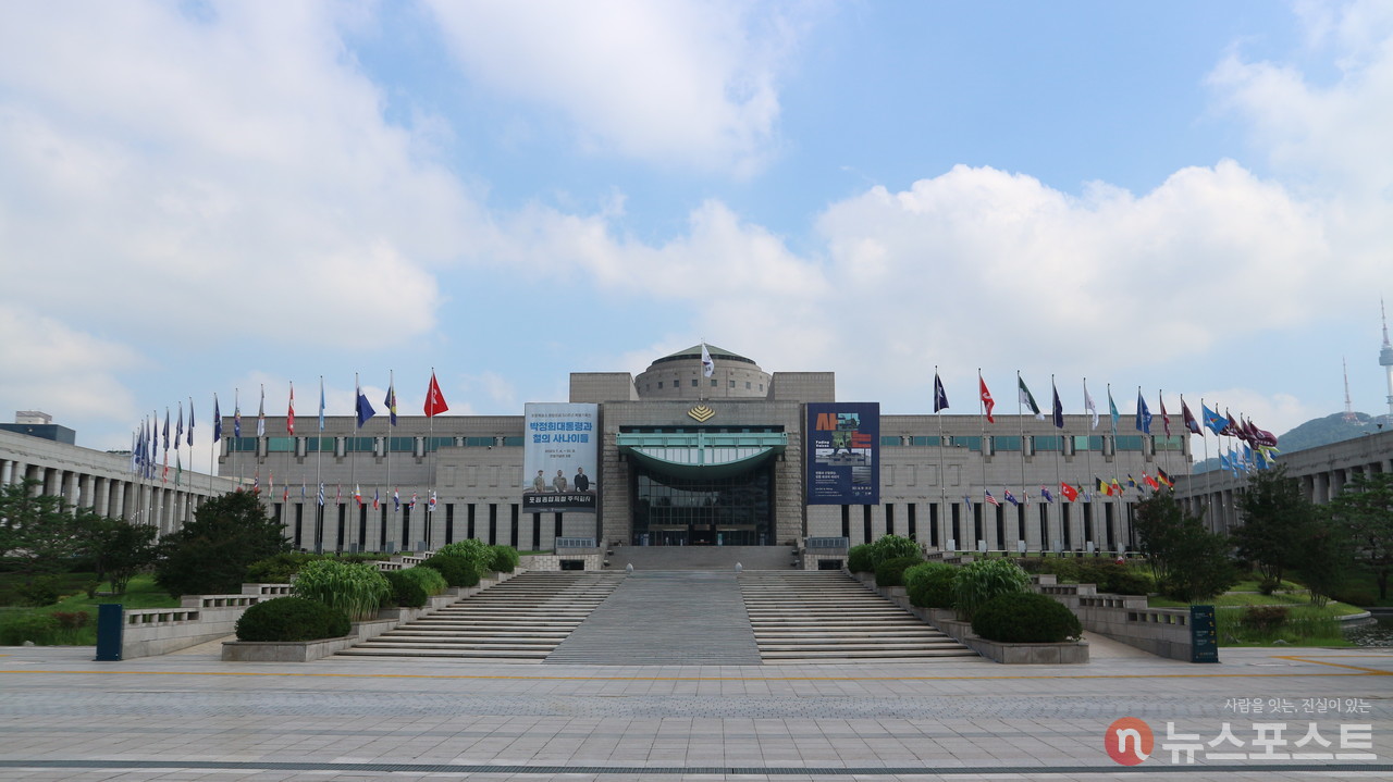 용산의 전쟁기념관. (사진=뉴스포스트 강대호 기자)