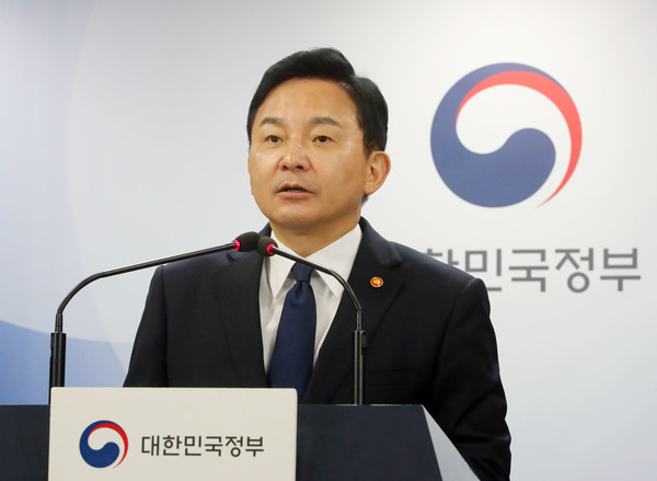 원희룡 국토교통부 장관이 31일 서울 종로구 정부서울청사에서 LH 무량판 구조 조사결과를 발표하고 있다. (사진=뉴시스)