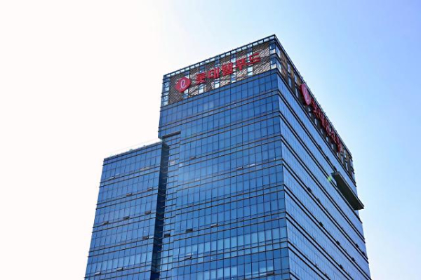 (사진=롯데웰푸드)