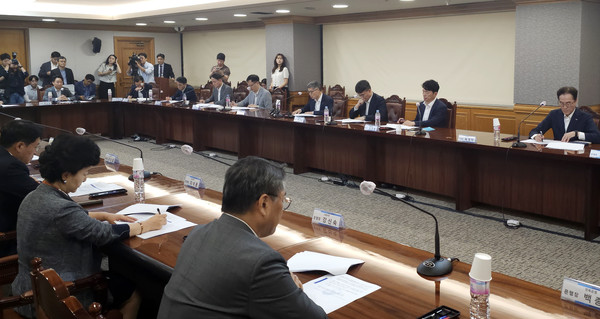 17일 오전 서울 중구 은행연합회관에서 내부통제 강화 등을 위한 은행장 간담회가 열리고 있다. (사진=뉴시스)