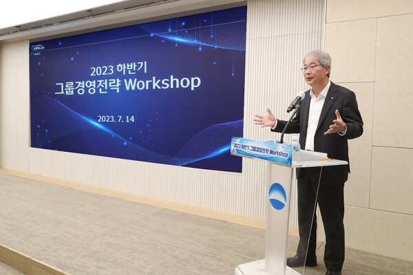 지난 7월 열린 우리금융그룹 2023 하반기 그룹 경영전략워크숍에서 임종룡 회장이 발언하고 있다. (사진=우리금융그룹)