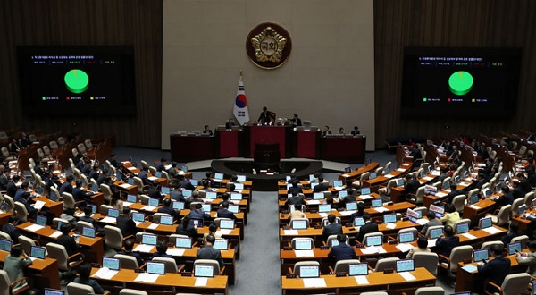 지난 6일 서울 여의도 국회 본회의장에서 특정중대범죄 피의자 등 신상정보 공개에 관한 법률안 가결됐다. (사진=뉴시스)