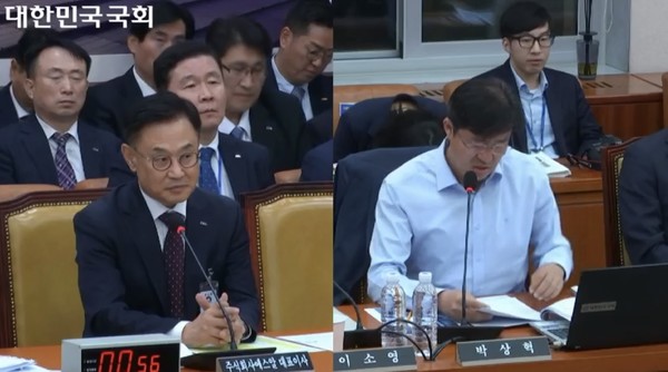 박상혁 더불어민주당 의원의 호통에 침묵으로 대응한 이종국 SR 사장. (사진=국회의사중계시스템 갈무리)